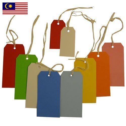 Телеги из Малайзии