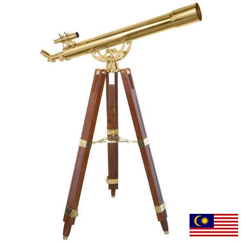 Телескопы из Малайзии