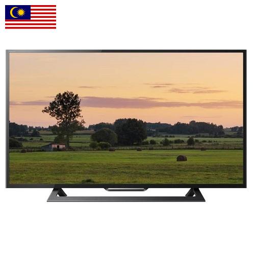 Телевидение из Малайзии