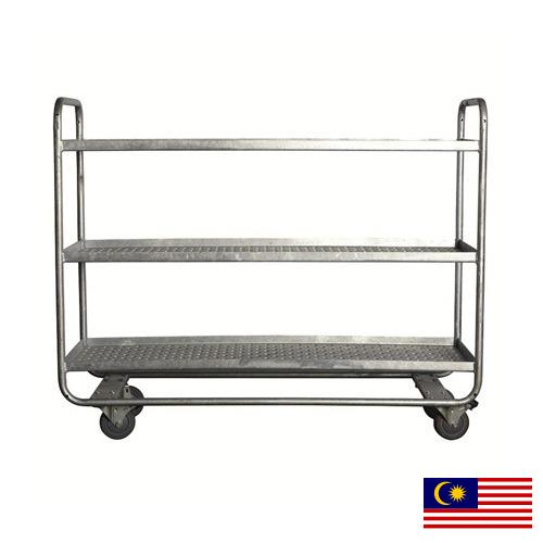 тележка металлическая из Малайзии