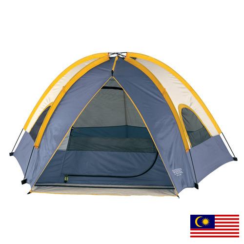 Тенты из Малайзии