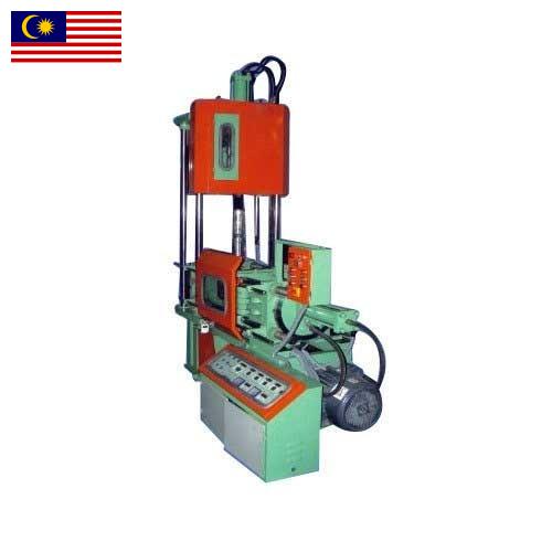 Термопластавтоматы из Малайзии