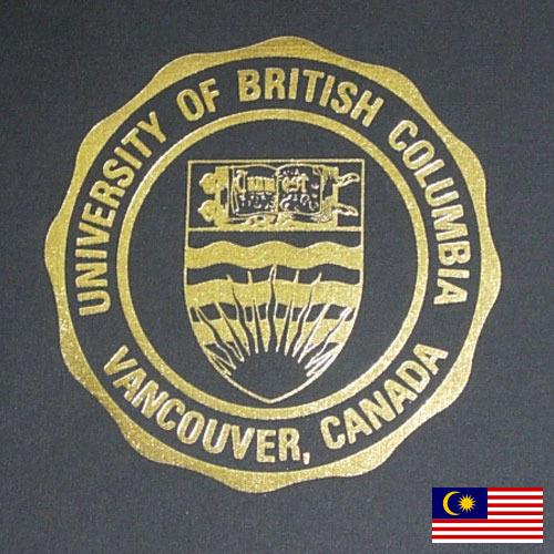 Тиснение фольгой из Малайзии