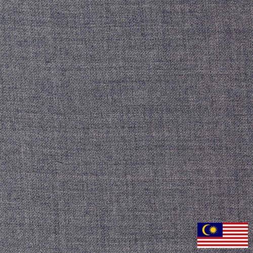 ткань костюмная из Малайзии