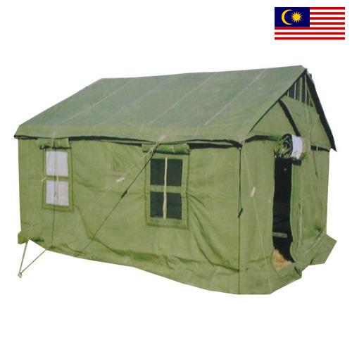 Ткани палаточные из Малайзии