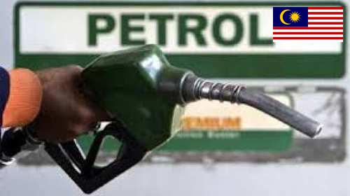 топливо из Малайзии