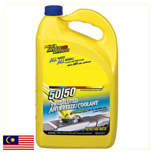 Тосолы из Малайзии