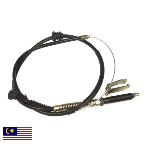 Трос ручного тормоза из Малайзии