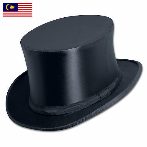 Тяпки из Малайзии