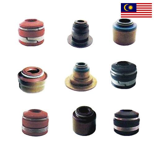 Уплотнение клапана из Малайзии