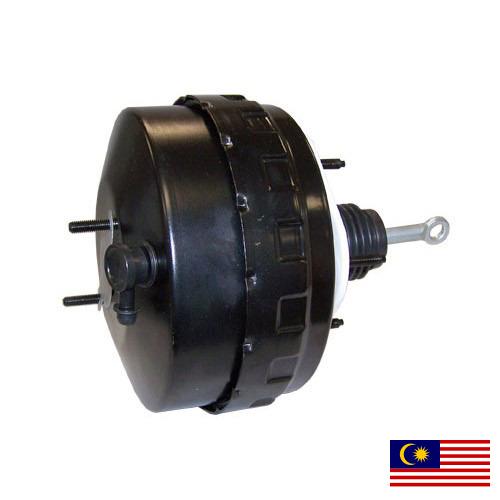 Усилитель тормозов из Малайзии