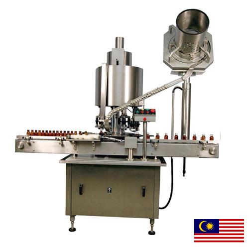 Установки для укупорки бутылок из Малайзии