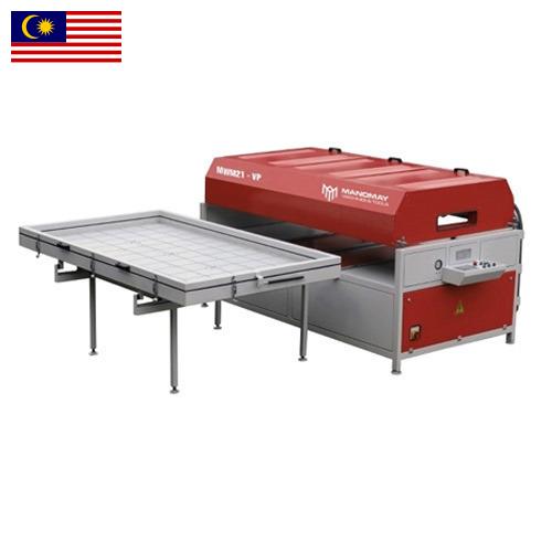 Вакуумные прессы из Малайзии