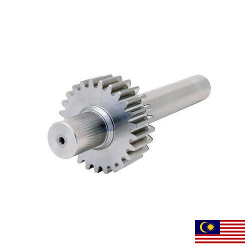 Валы-шестерни из Малайзии