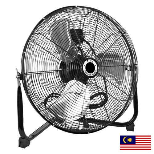 вентилятор напольный из Малайзии