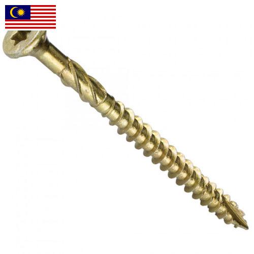 Винты из Малайзии