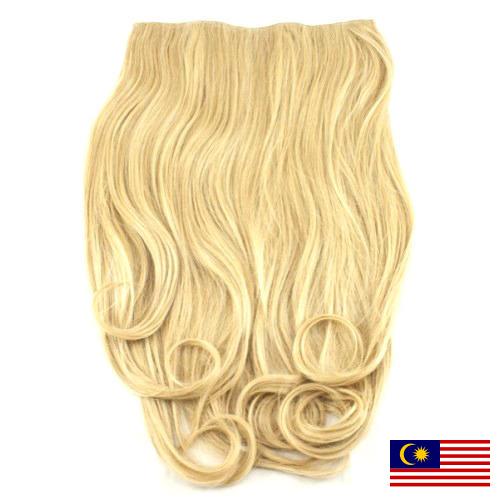 Волосы для наращивания из Малайзии