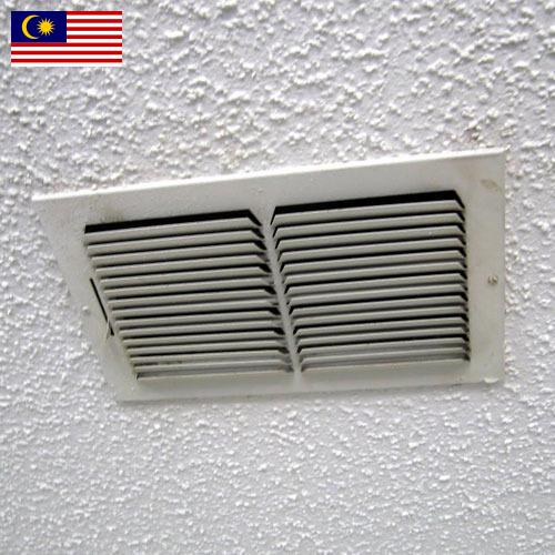 Воздухоотводчики из Малайзии