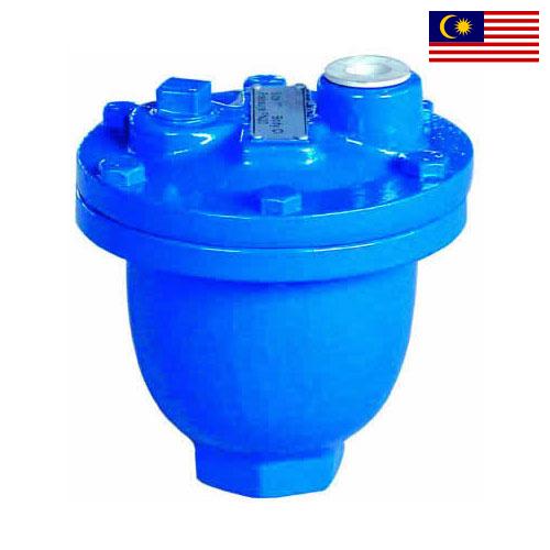 Воздушный клапан из Малайзии