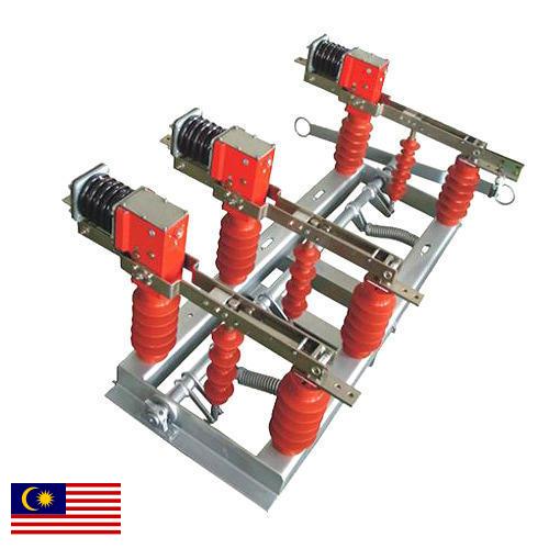 Выключатели высоковольтные из Малайзии