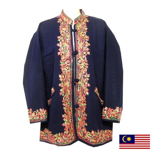 Вышитая одежда из Малайзии