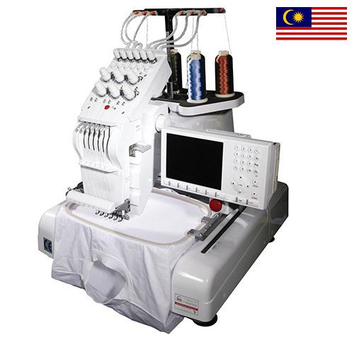 Вышивальные машины из Малайзии