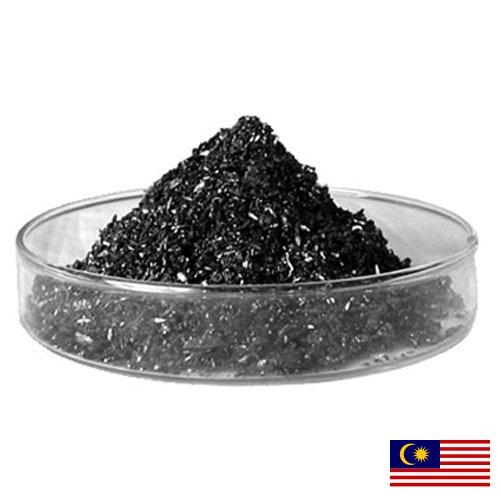 Йод из Малайзии