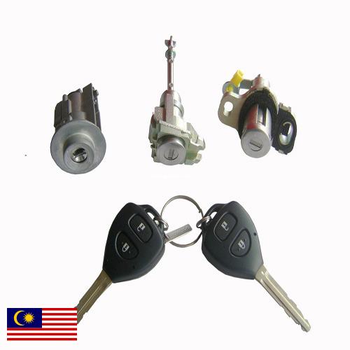 Замки для автомобильных дверей из Малайзии