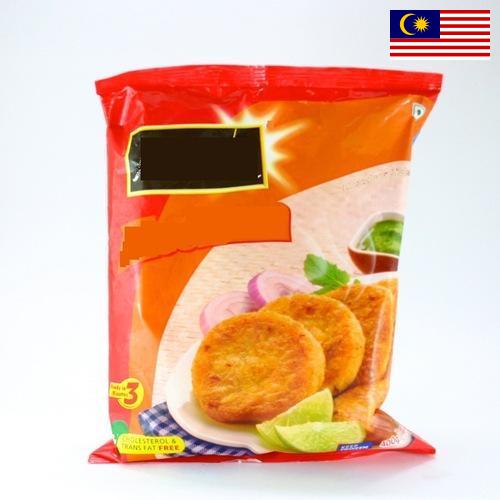 Замороженные продукты питания из Малайзии