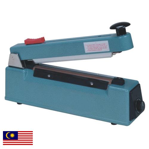 запайщик пакетов из Малайзии