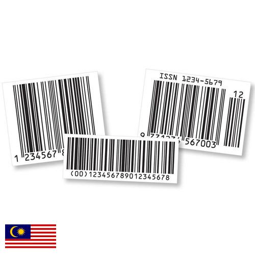 Защитные этикетки из Малайзии