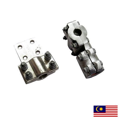 Зажимы плашечные из Малайзии