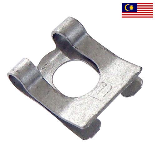 Зажимы пружинные из Малайзии