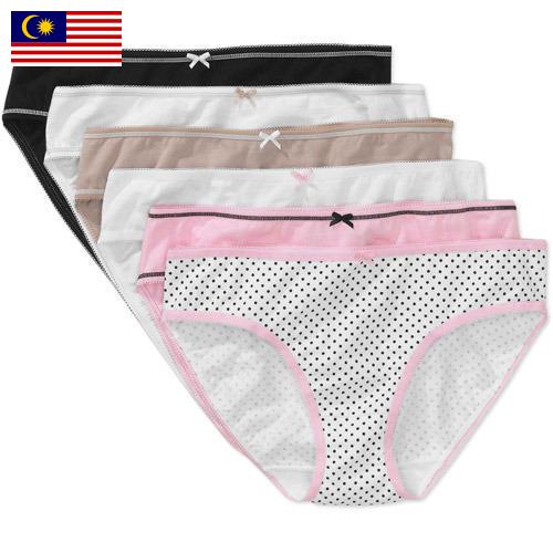 Женское нижнее белье из Малайзии