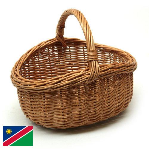 корзинки из Намибии