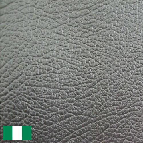 Искусственная кожа из Нигерии