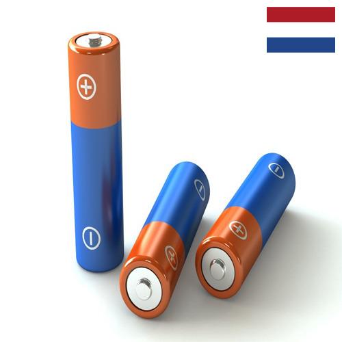Аккумуляторы из Нидерландов