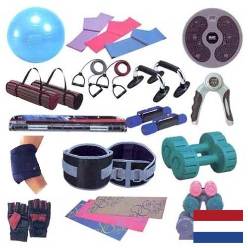 Аксессуары для фитнеса из Нидерландов