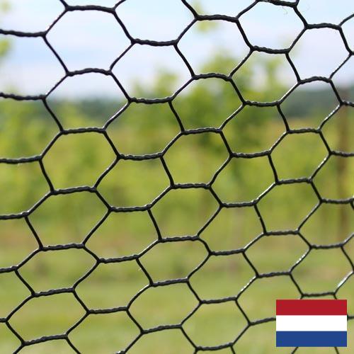 Аксессуары рыболовные из Нидерландов