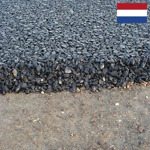 Асфальтобетон из Нидерландов