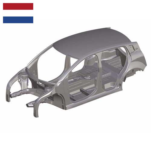 Автомобильные кузова из Нидерландов