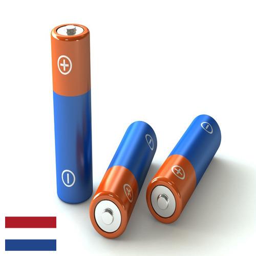 батареи из Нидерландов