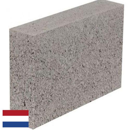 Блоки бетонные из Нидерландов