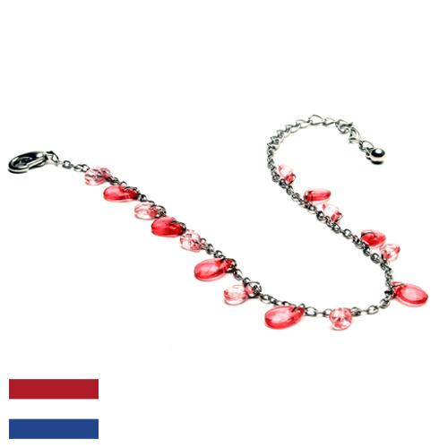 Браслеты из Нидерландов