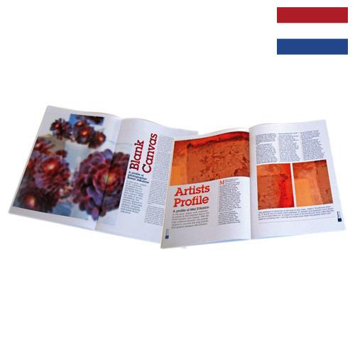 Бумага журнальная из Нидерландов