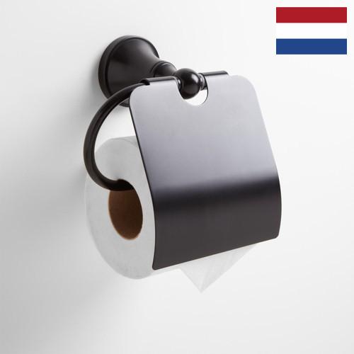Держатели для туалетной бумаги из Нидерландов