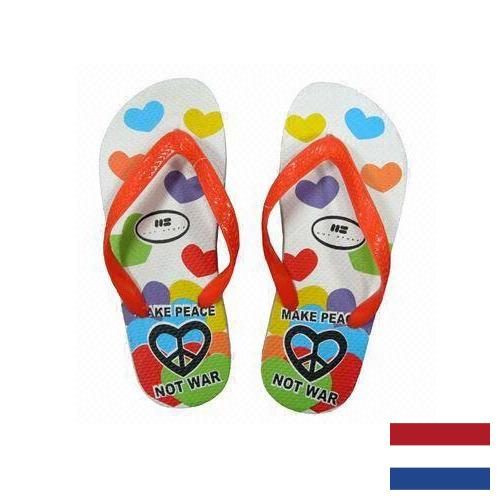 Детские тапочки из Нидерландов