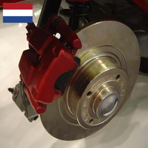 Дисковые тормоза из Нидерландов
