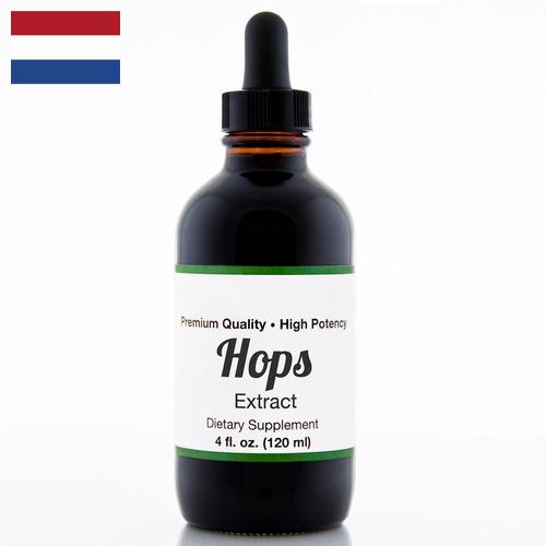 экстракт хмеля из Нидерландов