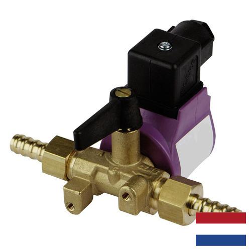 электроклапан из Нидерландов